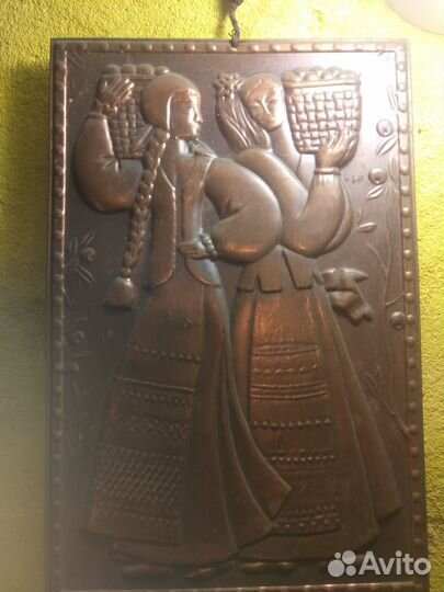 Предметы СССР