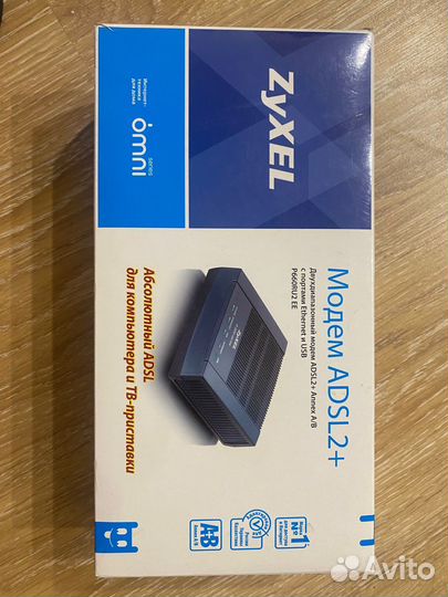 Модем adsl 2+ двухдиапозонный