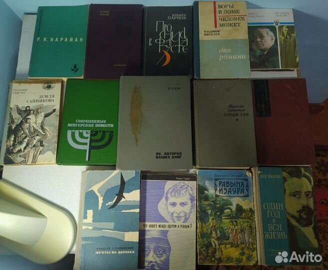 Разные советские книги Лот 3