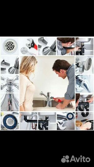 Сантехник мастер на час