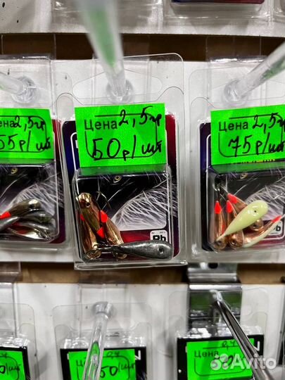 Мормышки в ассортименте