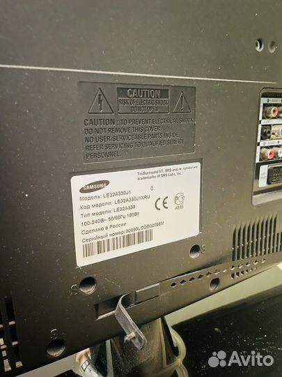 Телевизор samsung