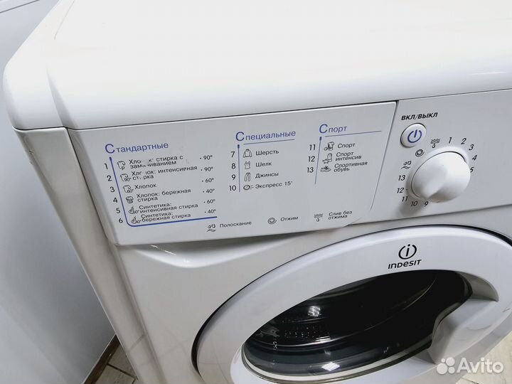 Узкая стиральная машина Indesit 4кг/33см (Окт139)