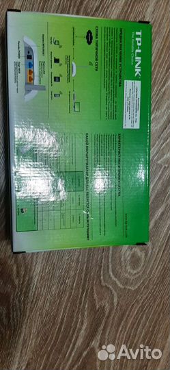 Беспроводной маршрутизатор