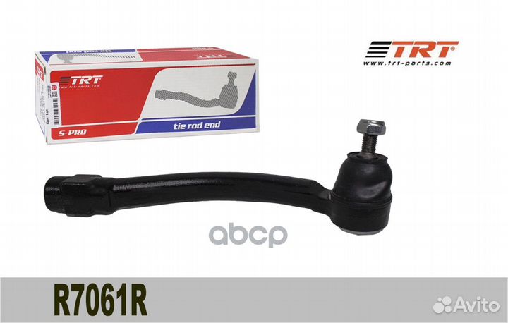 R7061R Наконечник рулевой тяги лев TRT