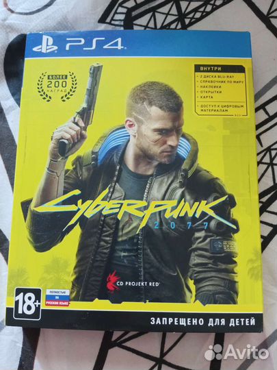 Диски для ps4