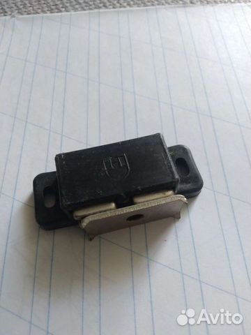 Магнит мебельный СССР