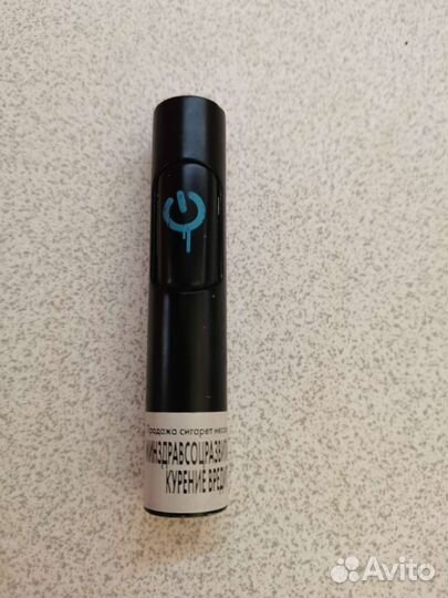 Зажигалка kent