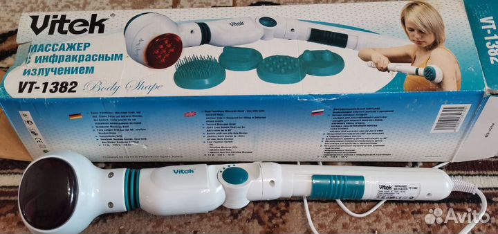 Вибромассажер Vitek VT-1382