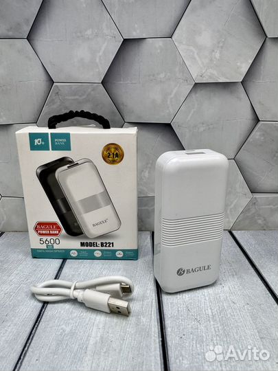 Powerbank 5600mAh