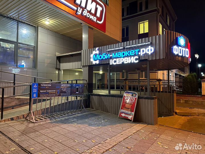 Чехол Silicone Case iPhone X / Xs