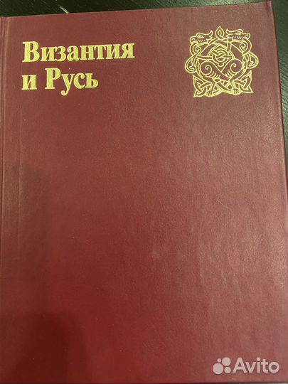 Византийское Искусство. Живопись. Иконопись