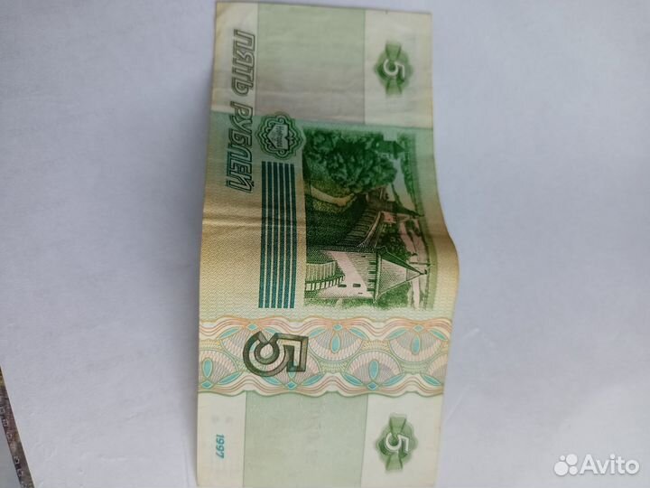 Монеты и банкноты 20 век