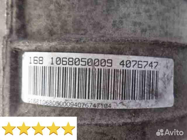 Кпп автоматическая (АКПП) bmw x5 e70 4.8 6hp28x 10