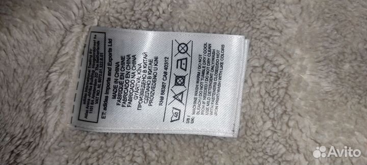 Кофта мужская adidas