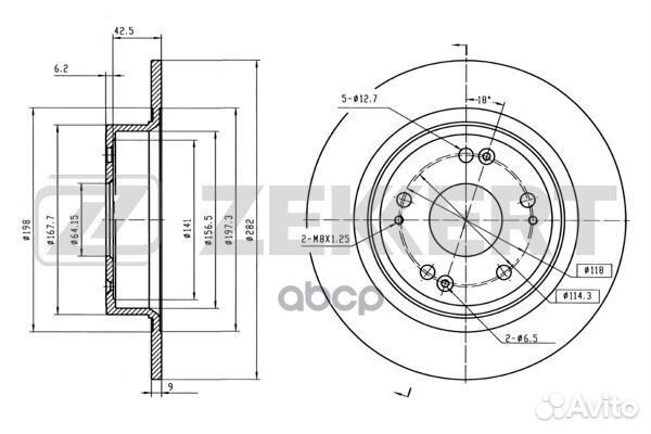Диск торм. зад. Honda Accord viii 08- bs-5683 Z