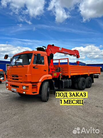 КамАЗ 6520 с КМУ, 2013