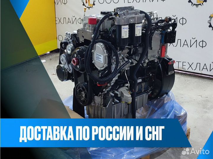 Двигатель Perkins 1104D-E44TA для JCB, Bobcat