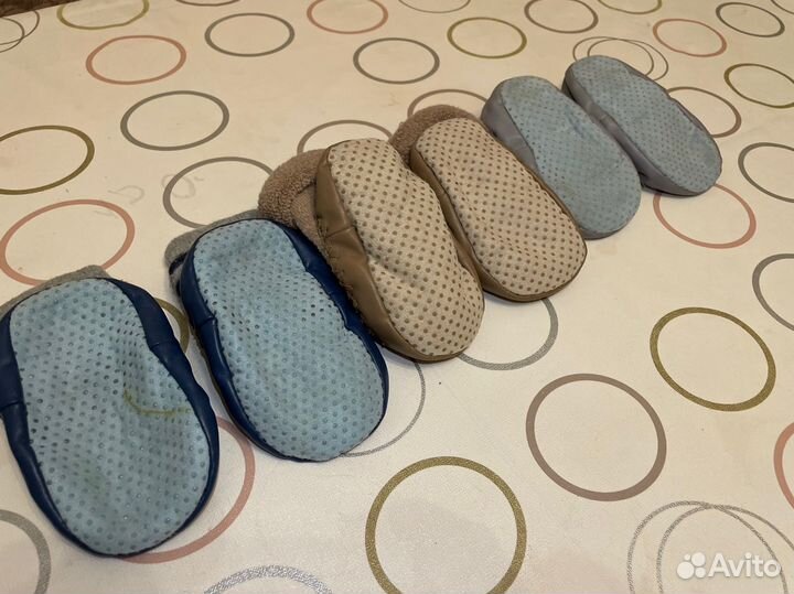 Носки- пинетки