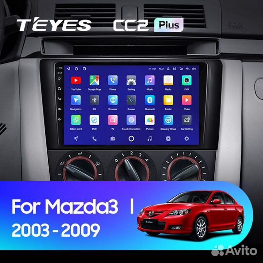 Магнитола Мазда 3 BK Teyes CC2 plus 4/64