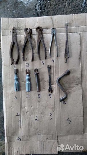 Ключи старые