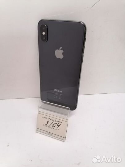 iPhone X, 64 ГБ