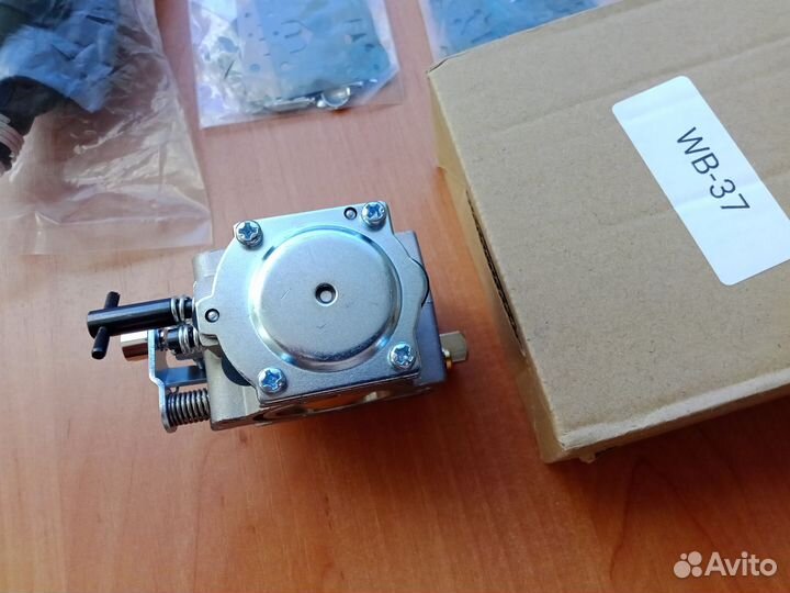 Параплан парамотор запчасти новые JPX25