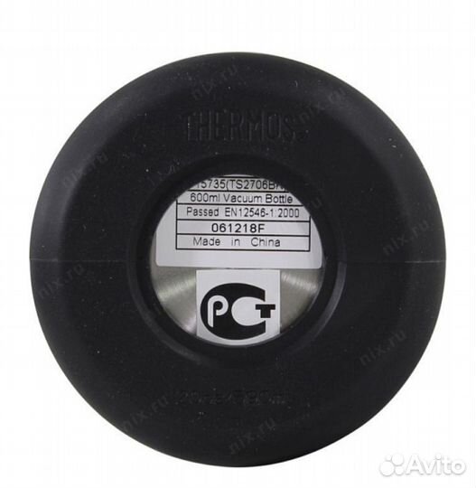 Thermos Термос 0.6л, 12/24ч, сталь, новый