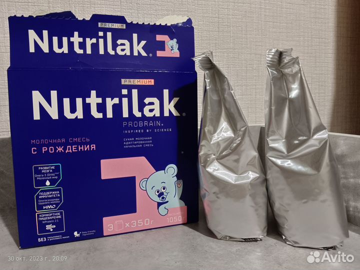 Детская смесь