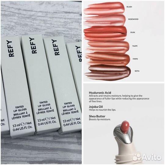 Refy блеск для губ lip gloss