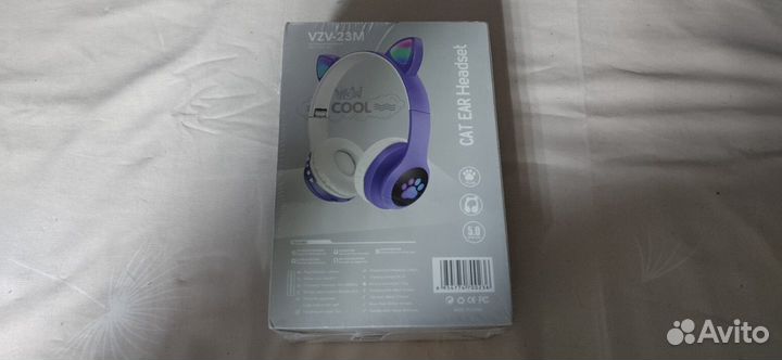 Наушники с подсветкой (новые)