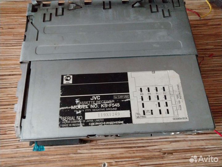 Магнитофоны