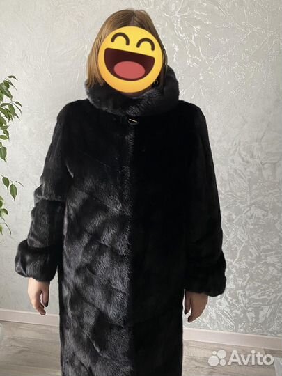 Отрадный