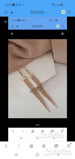 Серьги кольца медицинский сплав