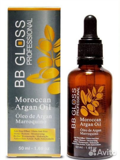 Масло для волос аргановое