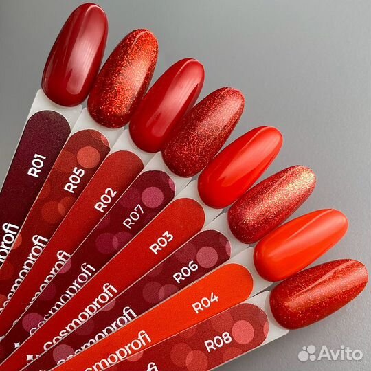 Гель-лак Cosmoprofi Color Coat Red № 7 -10 мл
