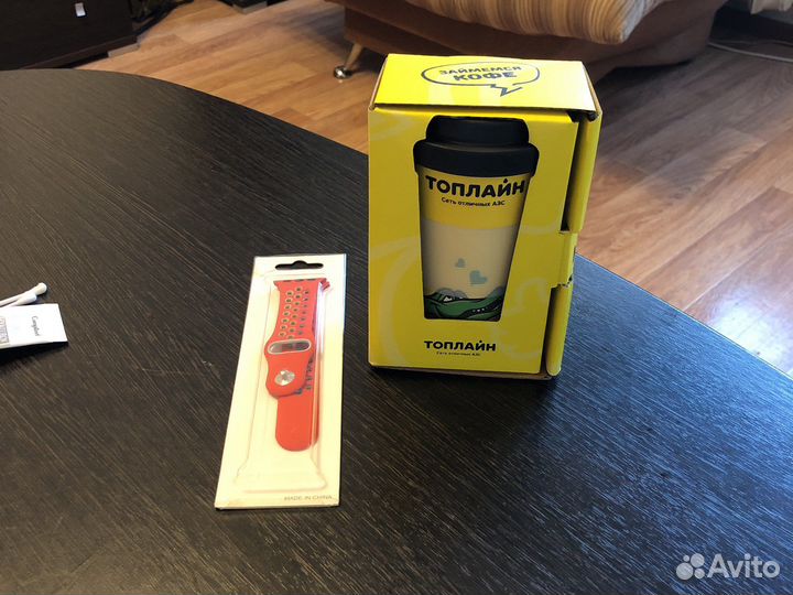 Кружка термос за все 600