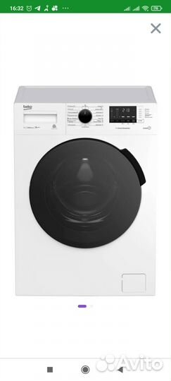 Стиральная машина Beko rspe78612W