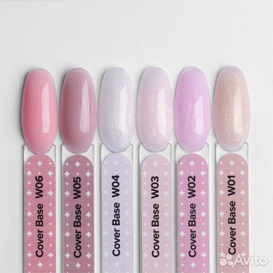Pastel Base/Соver Base W05 - 12 мл