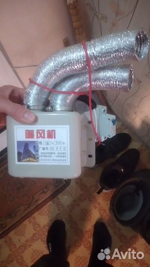 Дополнительная печка