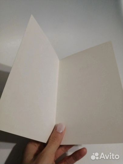 Рождественская финская открытка, новая