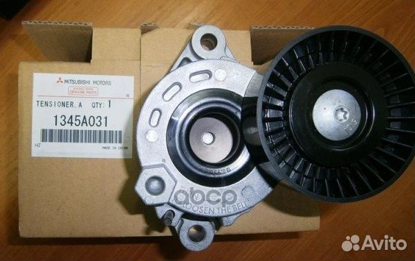 Натяжитель приводного ремня MMC outlander 3,0 0