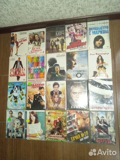 DVD диски, 40 штук