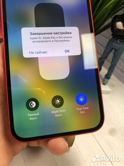 iPhone 12, 128 ГБ