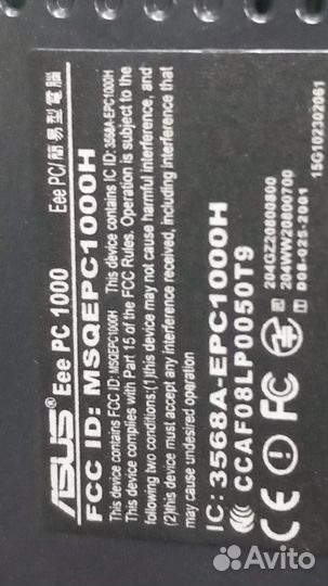 Нетбук asus eee pc 1000