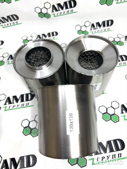 Удаление катализатора пламегаситель 120-120 Е-5