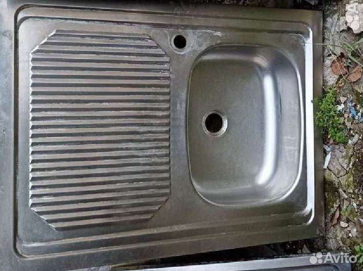 Умывальник