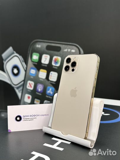 iPhone 12 Pro, 128 ГБ