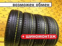 Michelin Pilot Sport 4 235/55 R19 92V