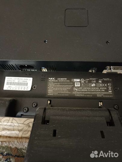 Мониторы nec multisync